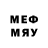 Каннабис конопля Heelp Mee