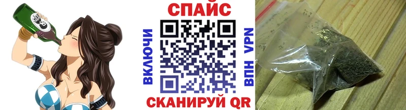 БУТИРАТ BDO  Серпухов 