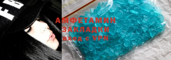 mdpv Куйбышев