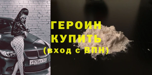 гашиш Кукмор