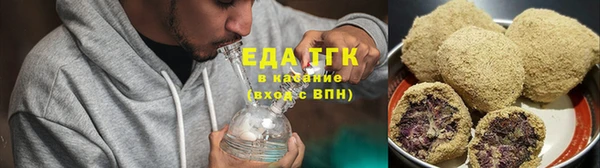 гашиш Кукмор