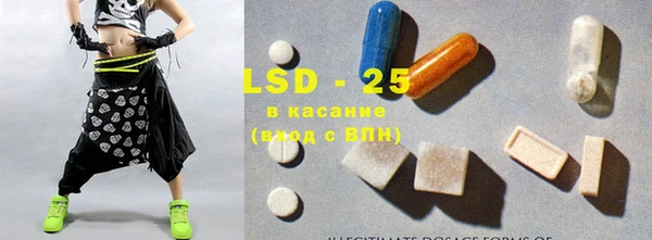 гашиш Кукмор