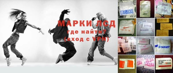 прущие крисы Кулебаки
