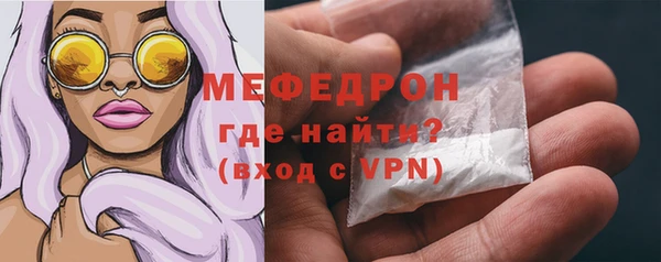 прущие крисы Кулебаки