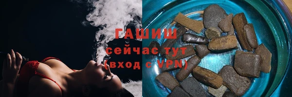 прущие крисы Кулебаки