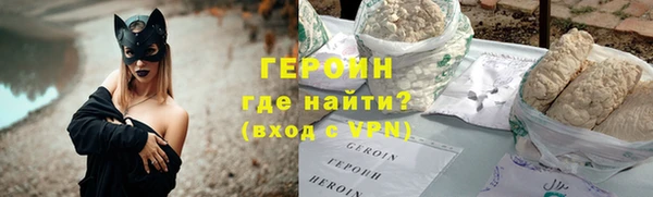 гашиш Кукмор