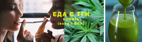 марки lsd Александровское