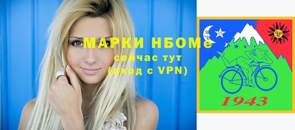 гашиш Кукмор