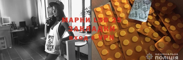 гашиш Кукмор
