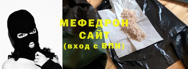 mdpv Куйбышев