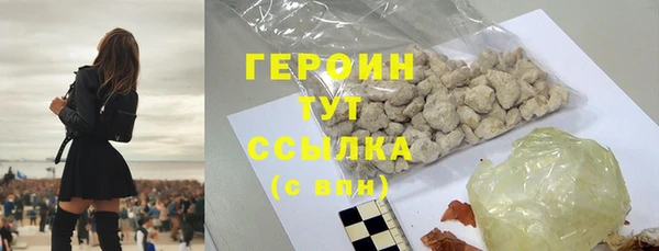 прущие крисы Кулебаки