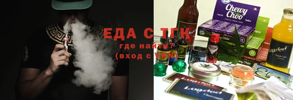гашиш Кукмор