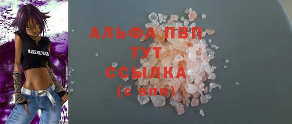 гашиш Кукмор