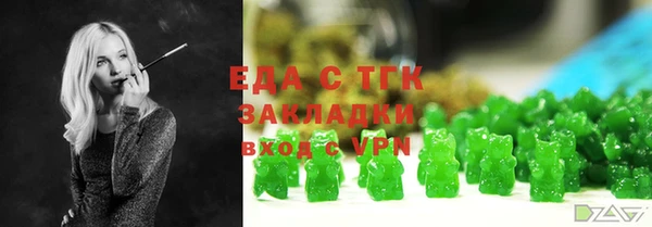 прущие крисы Кулебаки
