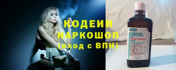 mdpv Куйбышев