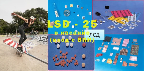 прущие крисы Кулебаки