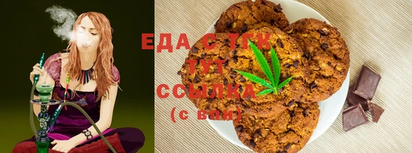 прущие крисы Кулебаки