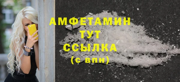 mdpv Куйбышев