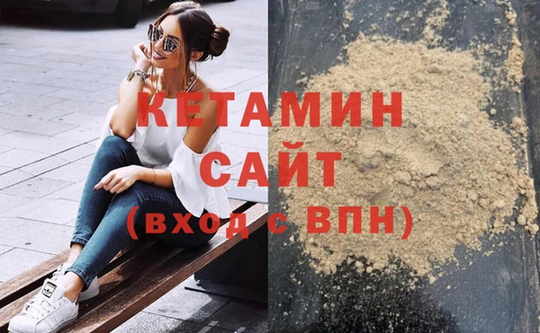 mdpv Куйбышев