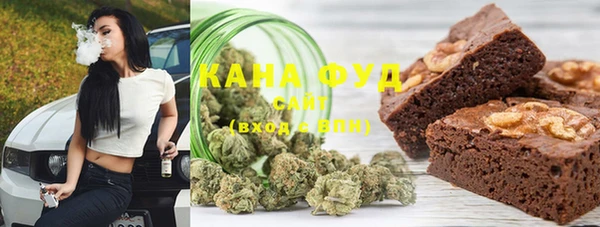 гашиш Кукмор