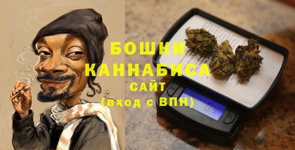 MDMA Premium VHQ Иноземцево