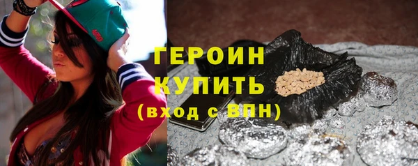 прущие крисы Кулебаки