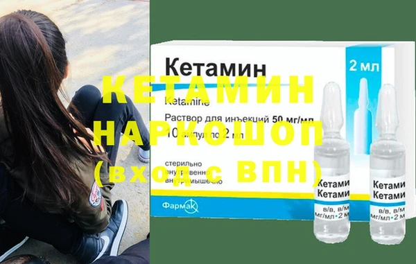 mdpv Куйбышев