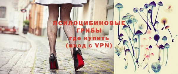 гашиш Кукмор