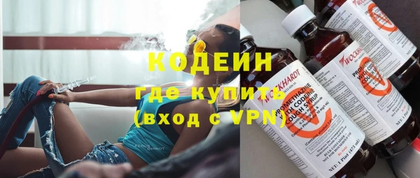 гашиш Кукмор