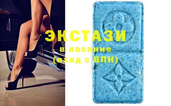 прущие крисы Кулебаки