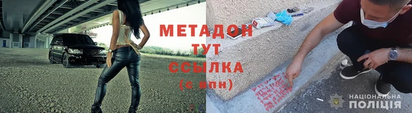 прущие крисы Кулебаки