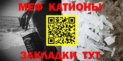 прущие крисы Тула