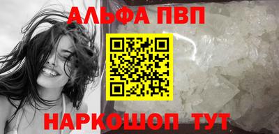 крисы Тулун