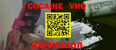 крисы Туймазы