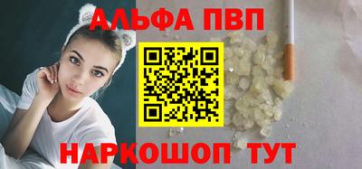 крисы Туймазы