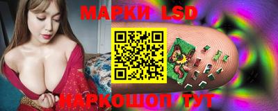 крисы Туймазы