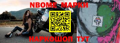 крисы Туймазы