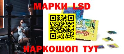 крисы Тулун
