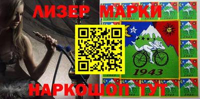 прущие крисы Тула