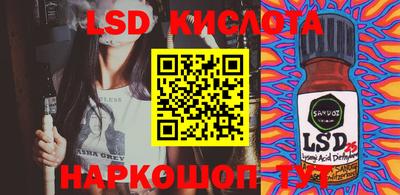 прущие крисы Тула