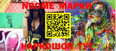 крисы Туймазы