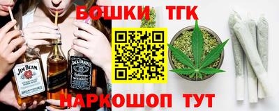 крисы Тулун