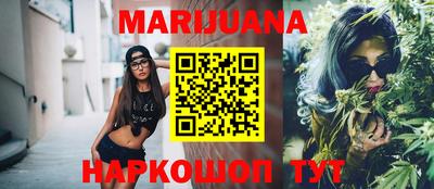 прущие крисы Тула