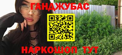 крисы Туймазы