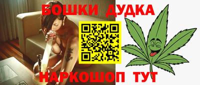 крисы Туймазы