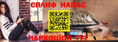 крисы Туймазы