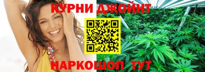 крисы Туймазы