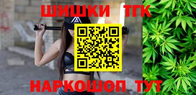 прущие крисы Тула