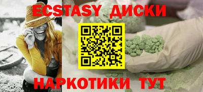 крисы Туймазы