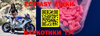 крисы Туймазы